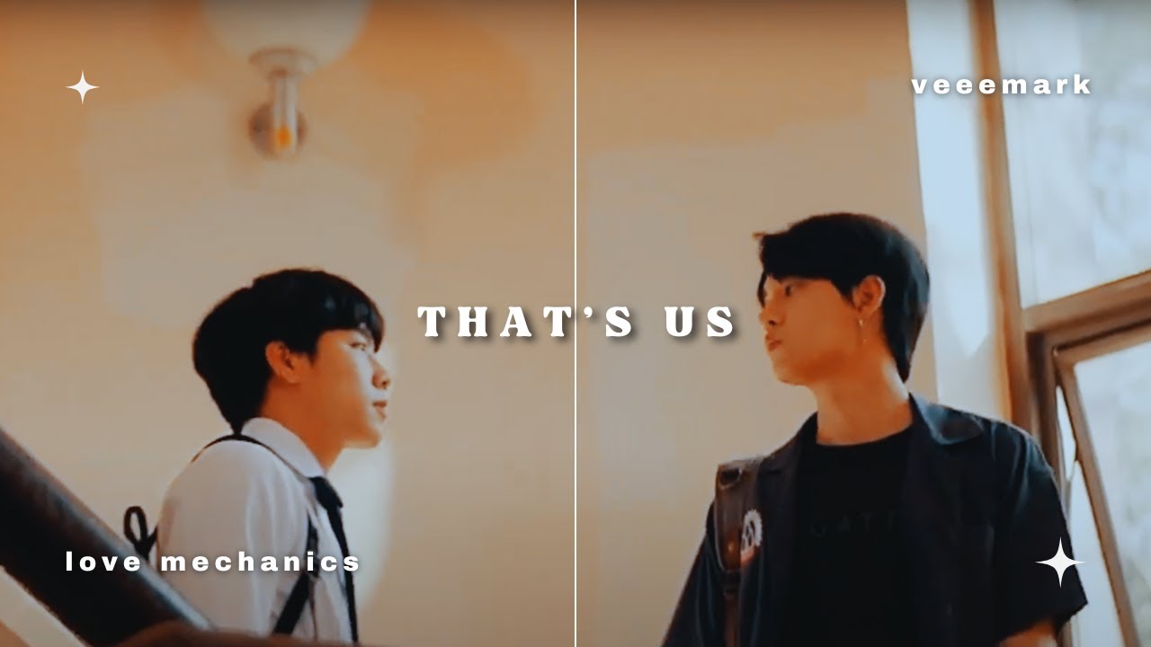 that's us - veemark, love mechanics