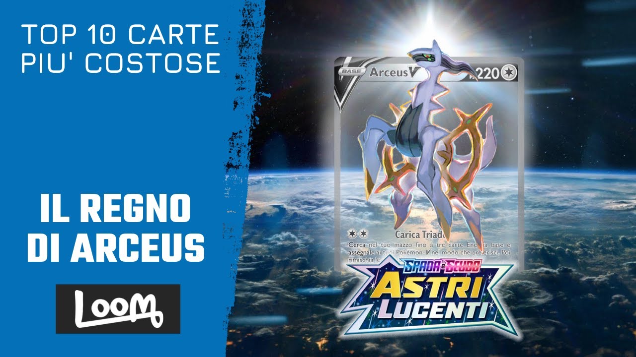 TOP 10 Carte Pokémon Più Costose - ASTRI LUCENTI