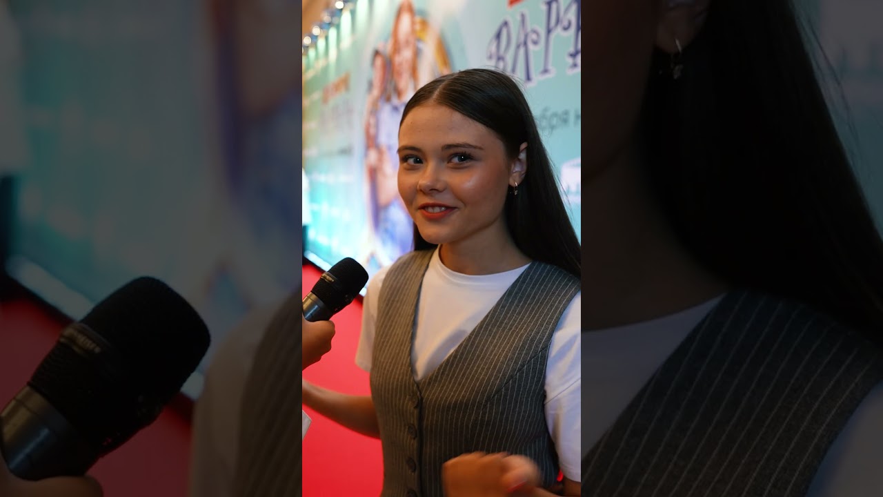 Дарья Калашникова про любимые сериалы #премьера #любопытнаяварвара