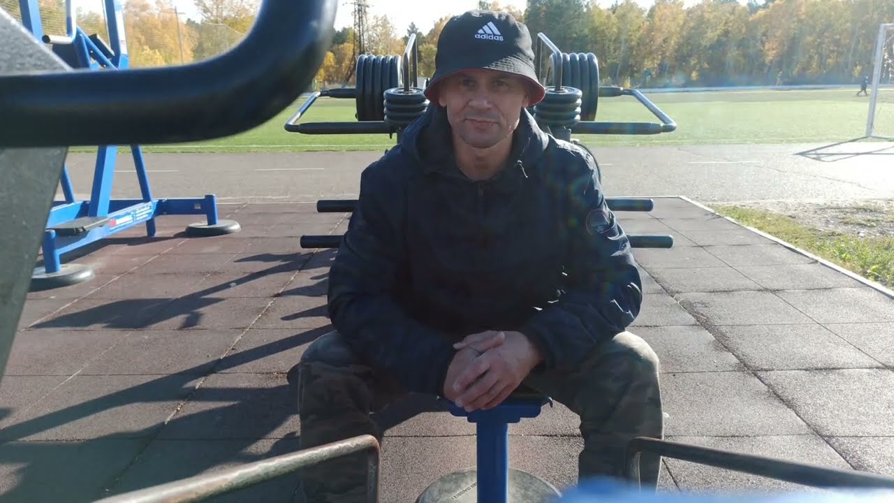 вес уличных тренажёров