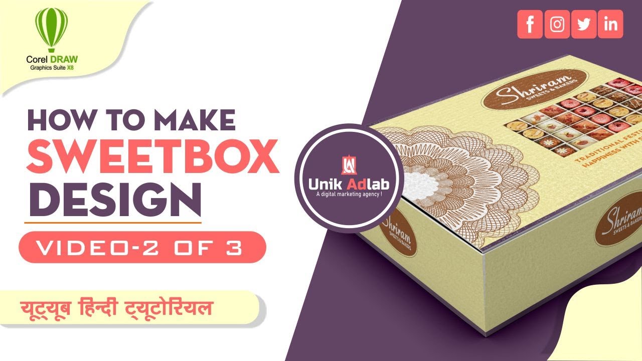 Sweet Box Design Series-2 - How To make Sweet Box Design -Unik Adlab