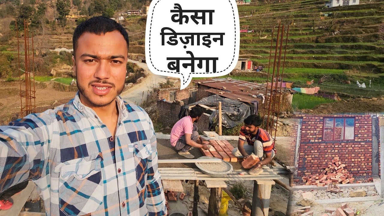 हमारे नये घर के गेट का डिज़ाइन कैसा होगा || Pahadi Lifestyle Vlog || Namaste Pahad || Ashutosh Negi