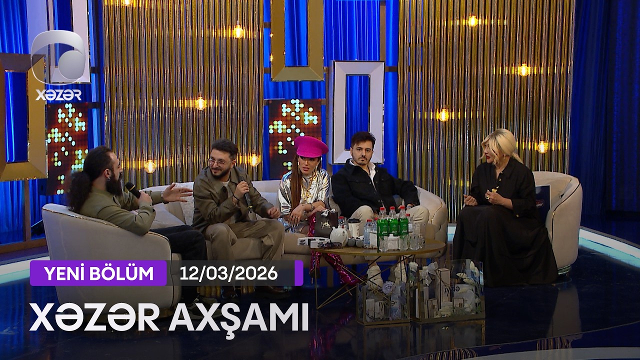 Xəzər Axşamı - Dilarə Kazımova, Fərid Mərd, Qara Dərviş, Fidan Əliyeva, Ceyhun Səmədov  12.03.2026