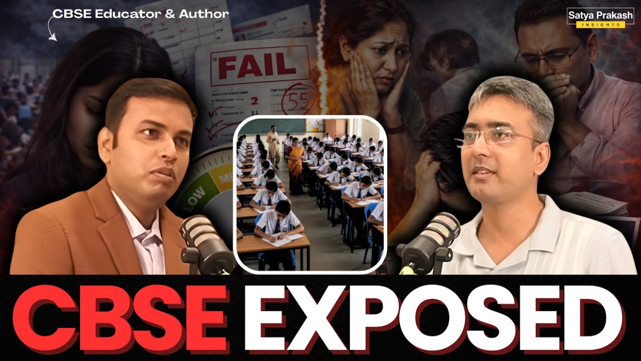 CBSE Board Reality: An Examiner Speaks!