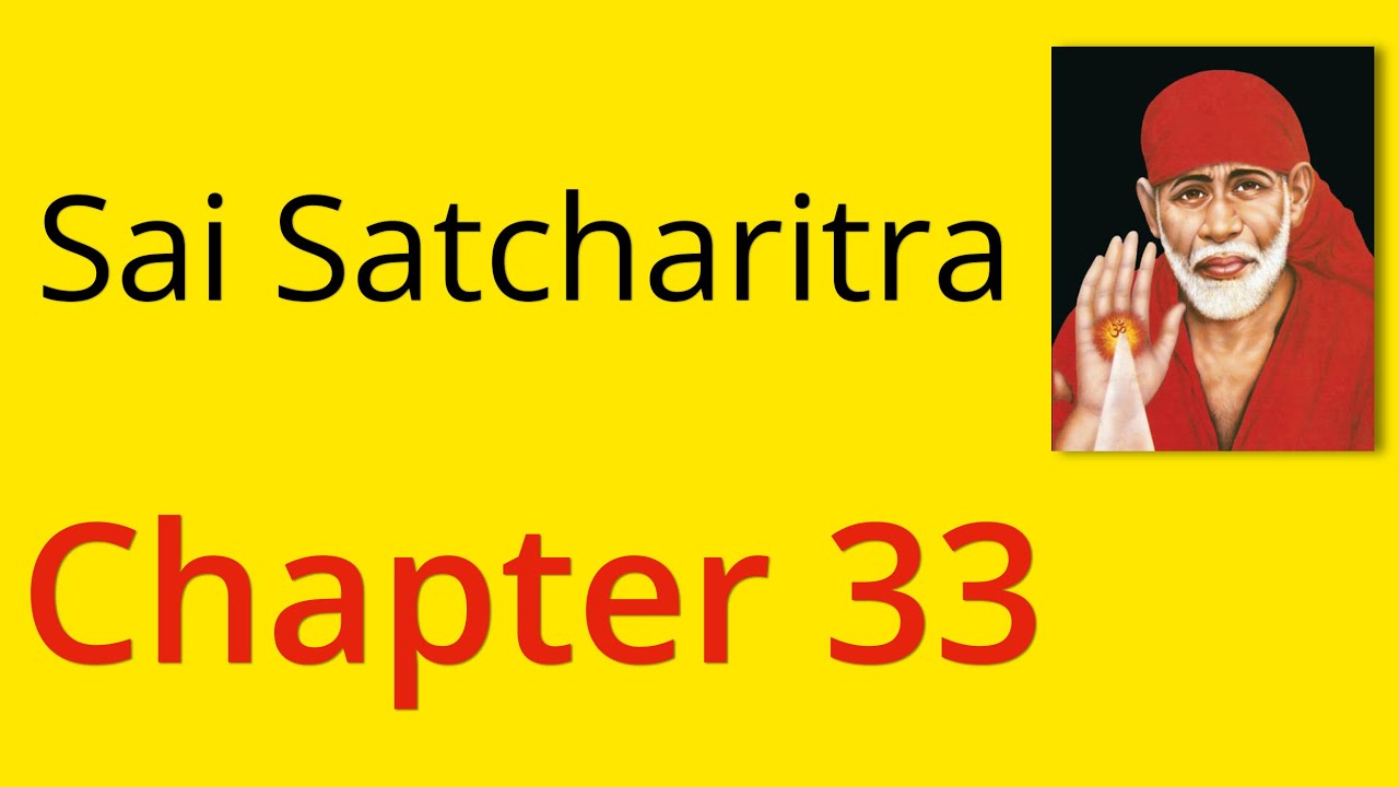 Shirdi Sai Satcharitra Chapter 33 - English Audiobook
