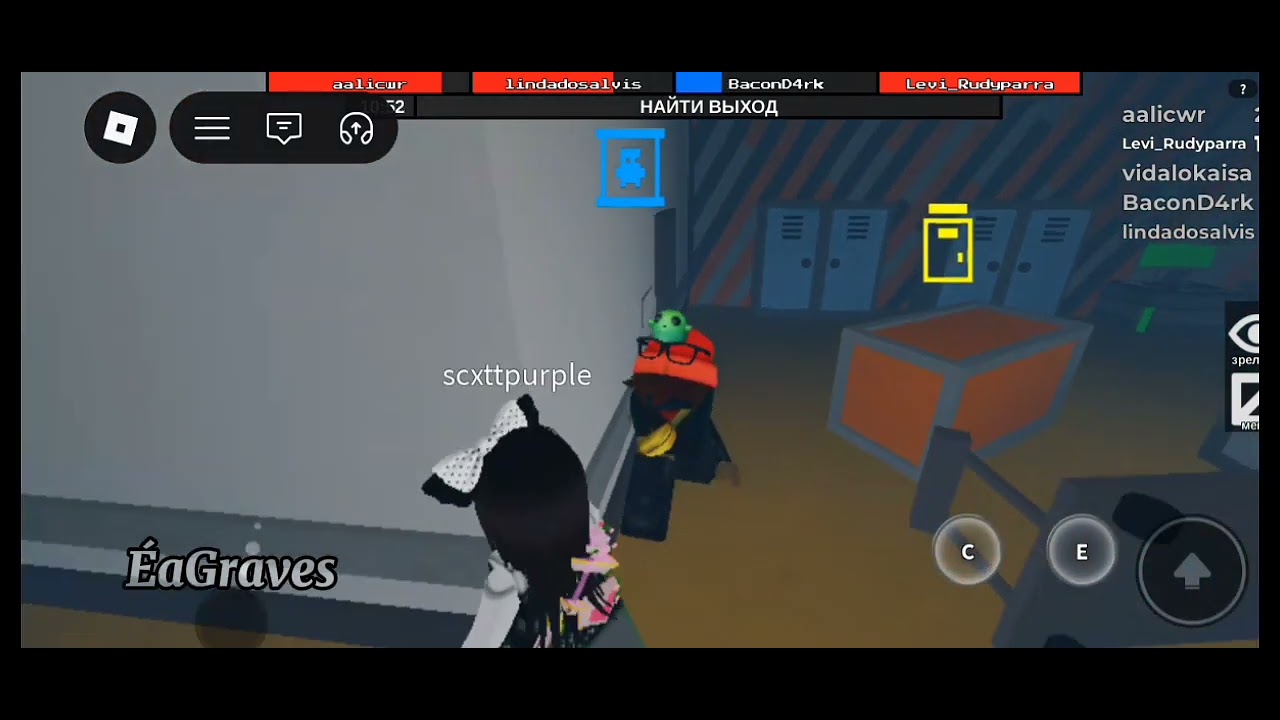Gameplay {Flee The Facility} ||ÉaGraves||