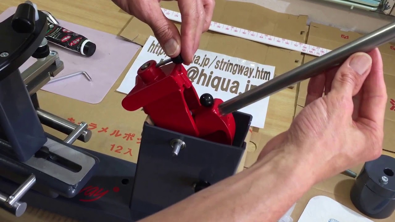 Stringway ストリングウェイML100ガット張り機組立 assembly