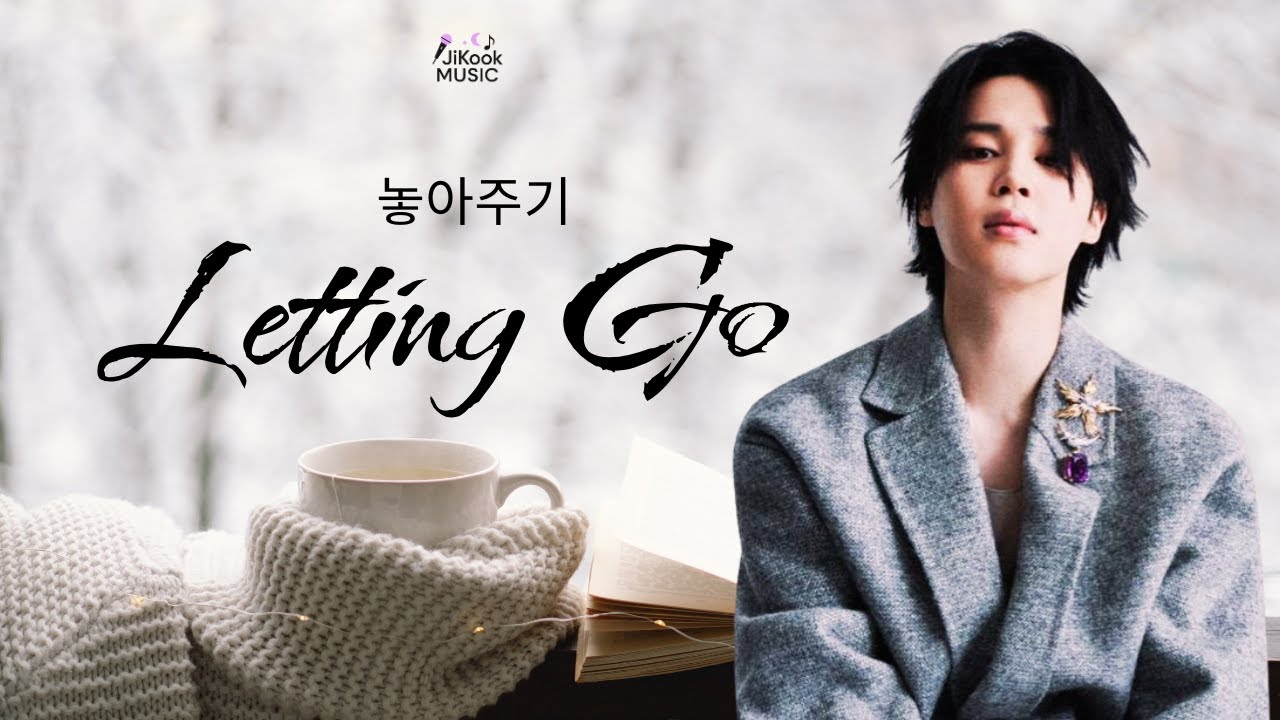 지민 BTS Jimin - Letting Go 놓아주기 (fan-made music)