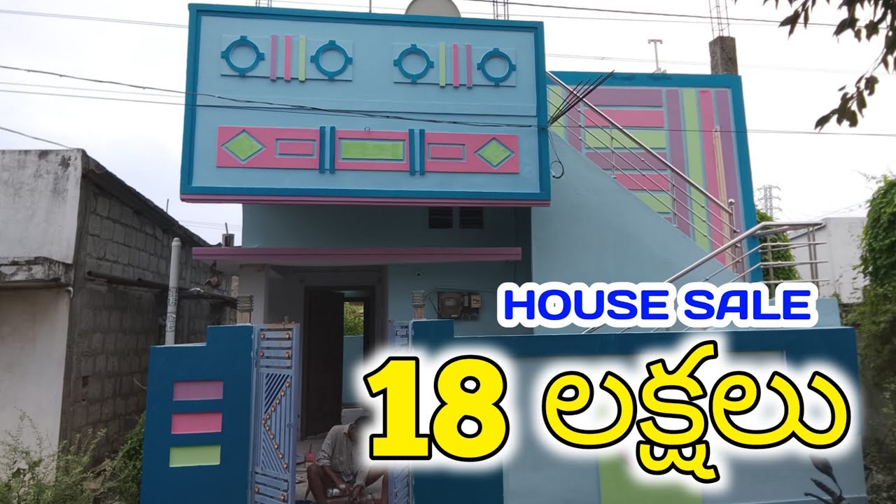 Low Cost House For Sale In Vijayawada