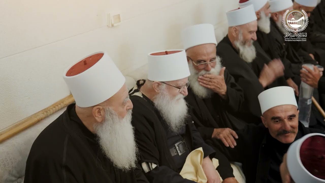 معايدة الرّئيس الرّوحيّ للطّائفة الدّرزيّة مع حلول عيد الأضحى المبارك 2025
