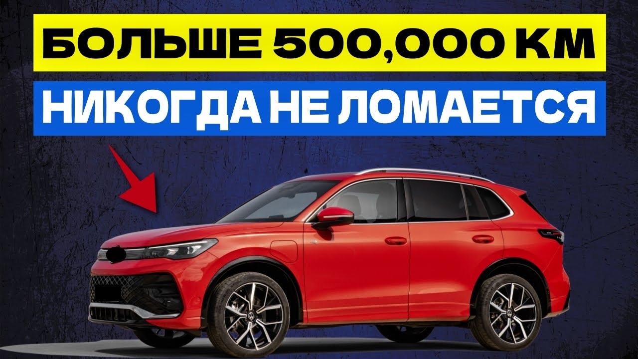 Надежность и ничего лишнего - ЛУЧШИЕ КРОССОВЕРЫ ДЛЯ ПОЖИЛЫХ ЛЮДЕЙ