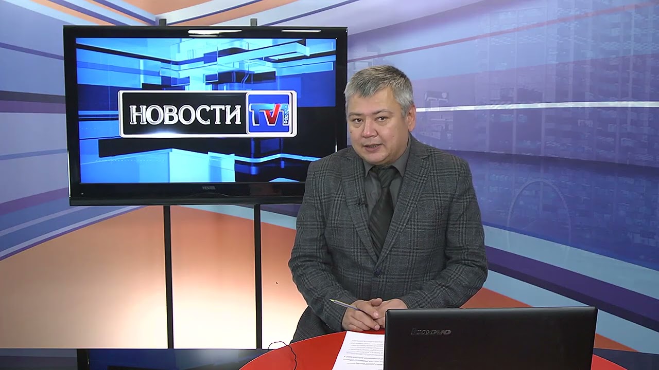 03/12/2025 - Новости канала Первый Карагандинский