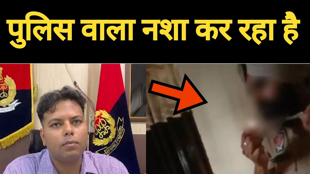 PUNJAB NEWS : ASI SATPAL SINGH MAKHU VIRAL VIDEO | TV24