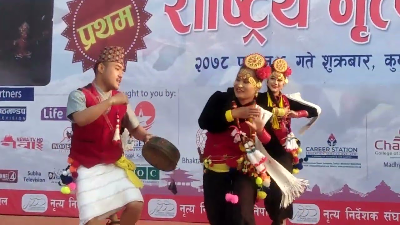 नानित रैछौ हाम्रै दमालि ( काैरा नृत्य )- Nani Ta Raichhau Hamrai Damali - (Kaura Dance ) NEPAL.