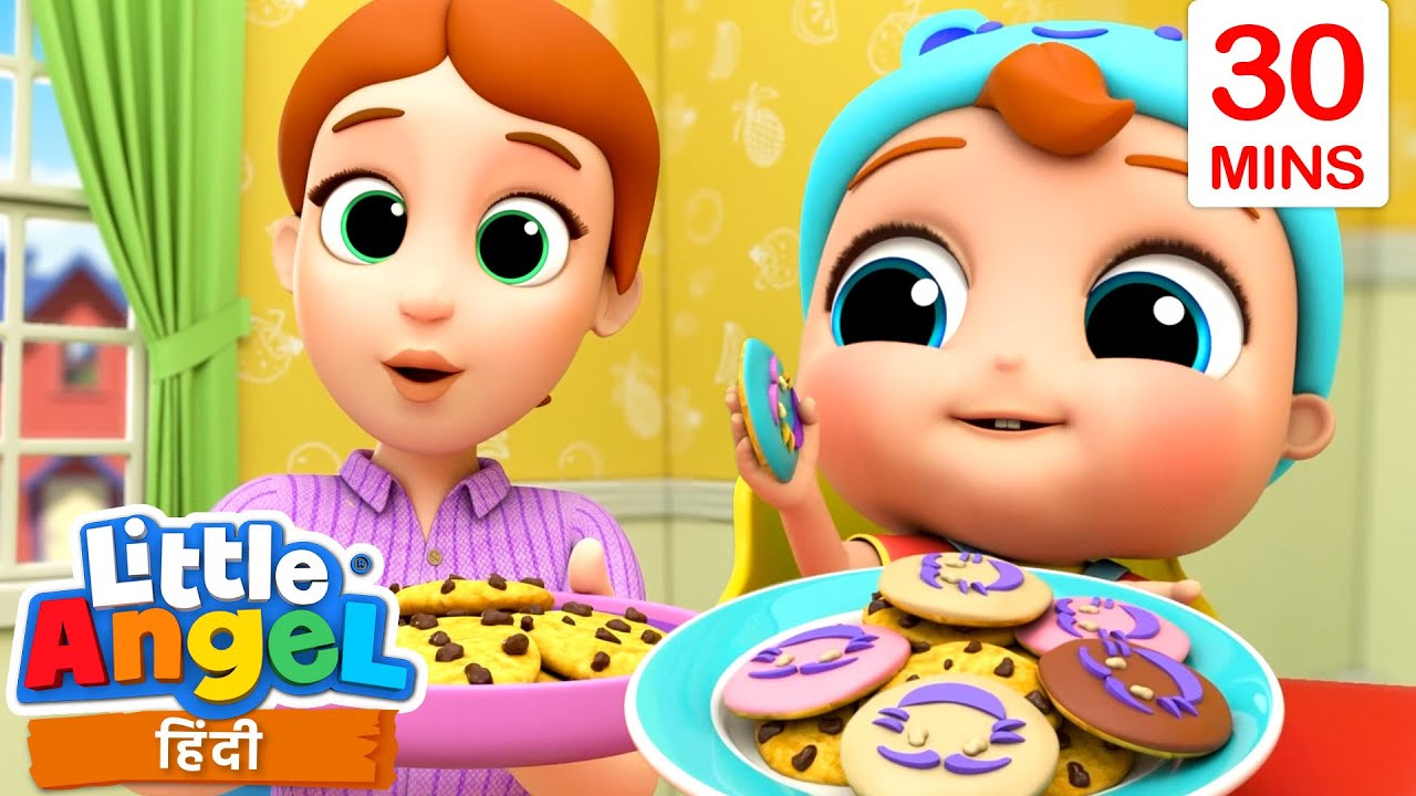 सबसे स्वादिष्ट खाना! | Hindi Rhymes for Children | Little Angel Hindi