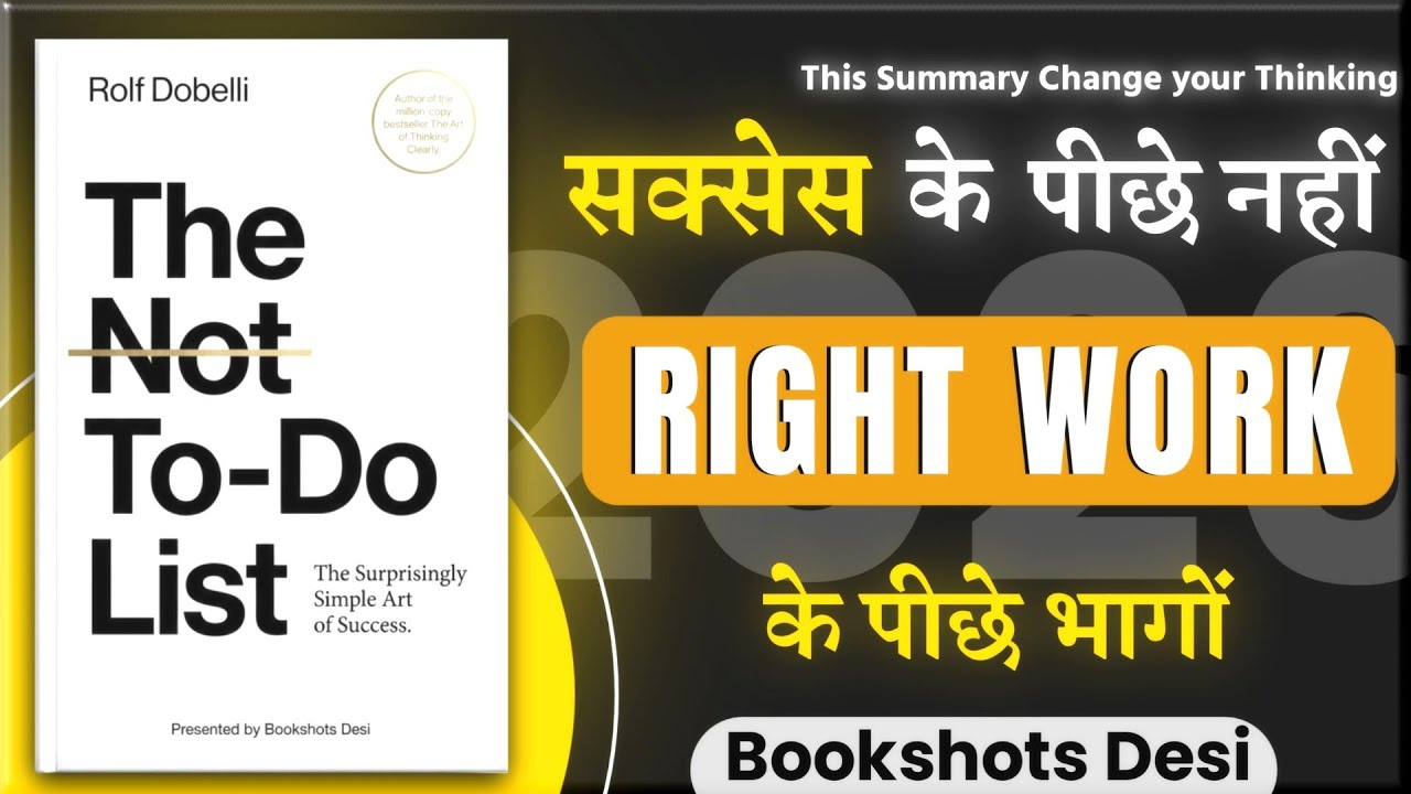 The Not To-Do List Summary in Hindi | Rolf Dobelli Decision Making Book