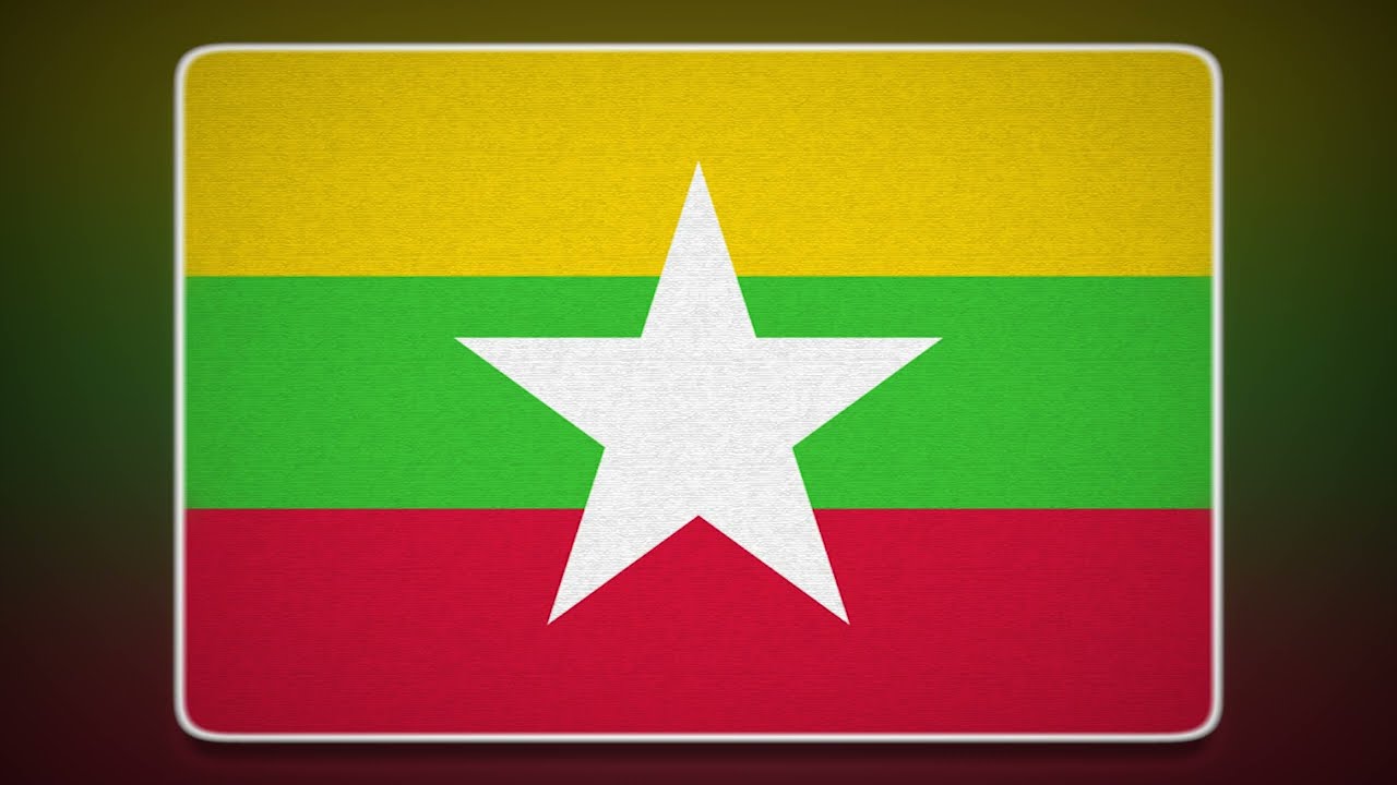 Myanmar Flag and Anthem (Instrumental) | Birmania Bandera e Himno