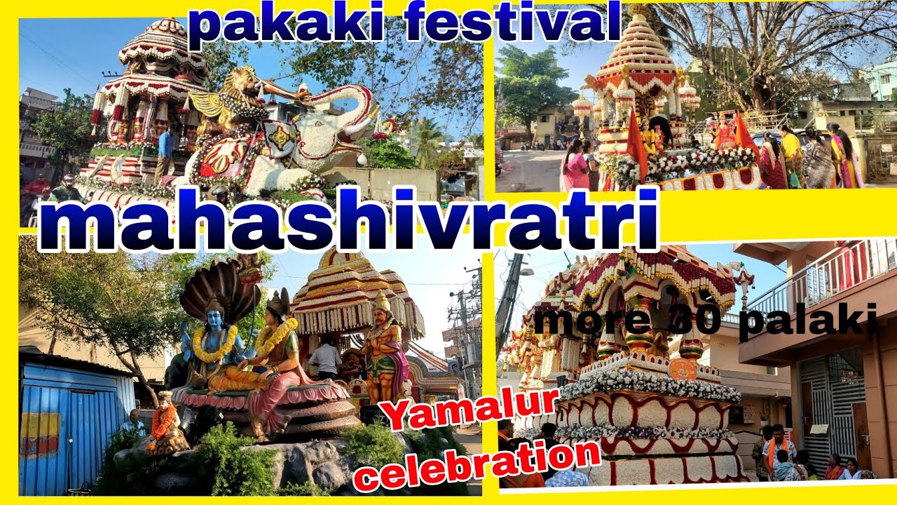 Maha Shivaratri celebration chariot  procession  yamalur 2025 please support me