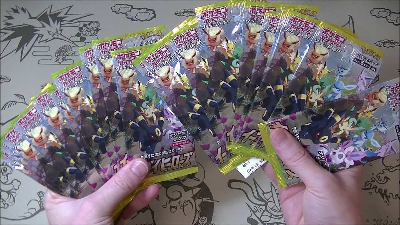 Pokemon TCG Chasing Special Arts in Eevee Heroes Packs!