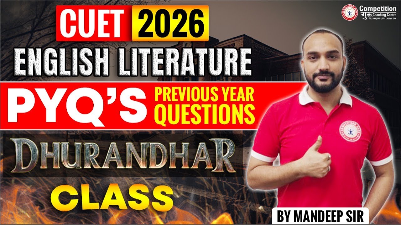 CUET UG 2026 English Literature | CUET English PYQs | Important Questions | CUET English Preparation