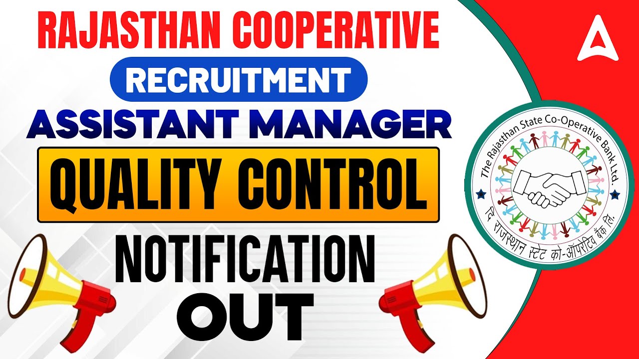 Rajasthan Cooperative Recruitment 2024 | Assistant Manager Notification Out | Exam Details