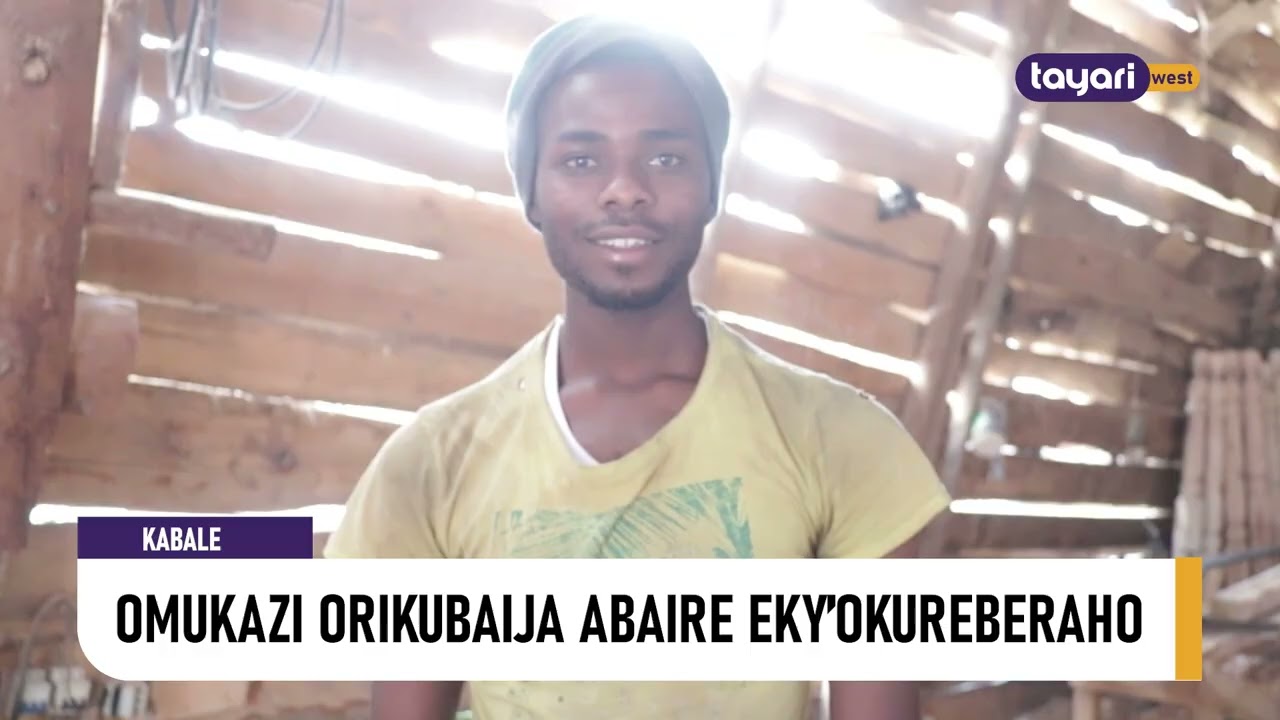 #AGENSHONGA: OMUKAZI ORIKUBAIJA ABAIRE EKY’OKUREBERAHO - KABALE