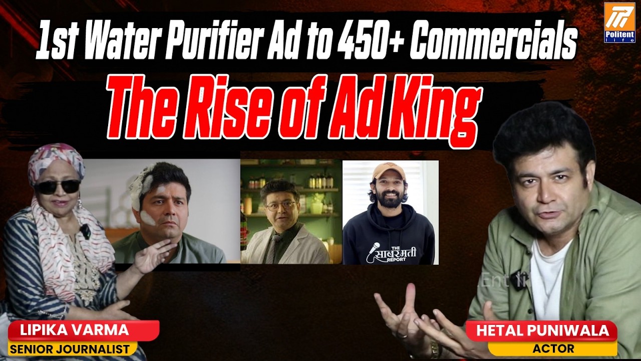 Ad King Hetal Puniwala Exclusive Interview with Lipika Varma | Secrets of the Indian Ad Industry |
