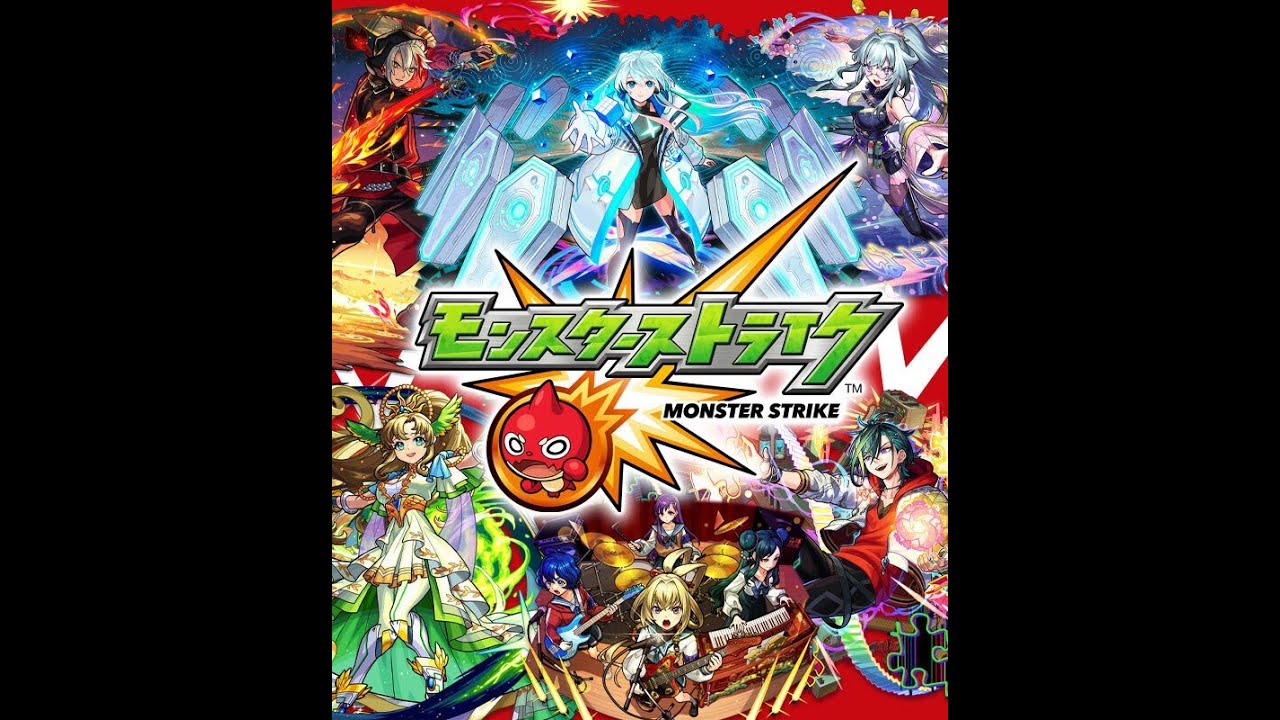 [モンスト][参加型]未開→深淵(*'ω'*)助けてくれる方大募集|ω・)[生配信]