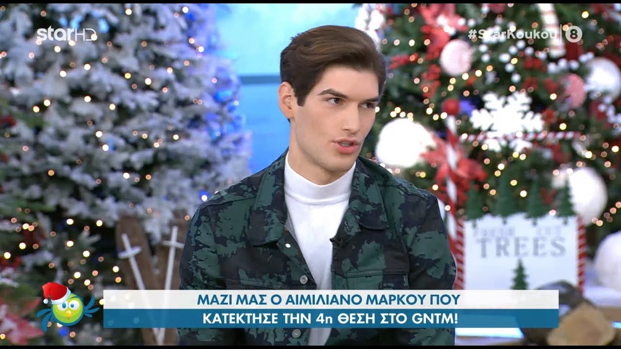 Αιμιλιάνο Μάρκου : «Μετάνιωσα για αυτά που είπα για την Παρασκευή»