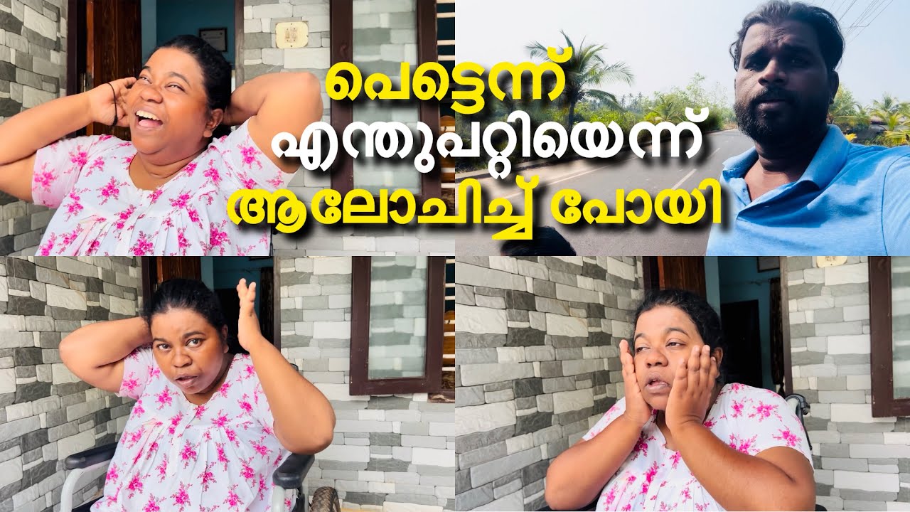 നമുക്കങ്ങനെ പിന്മാറാൻ പറ്റാത്തതുകൊണ്ട് വീണ്ടും നോക്കി #lijisujith #love #petshub #trending 