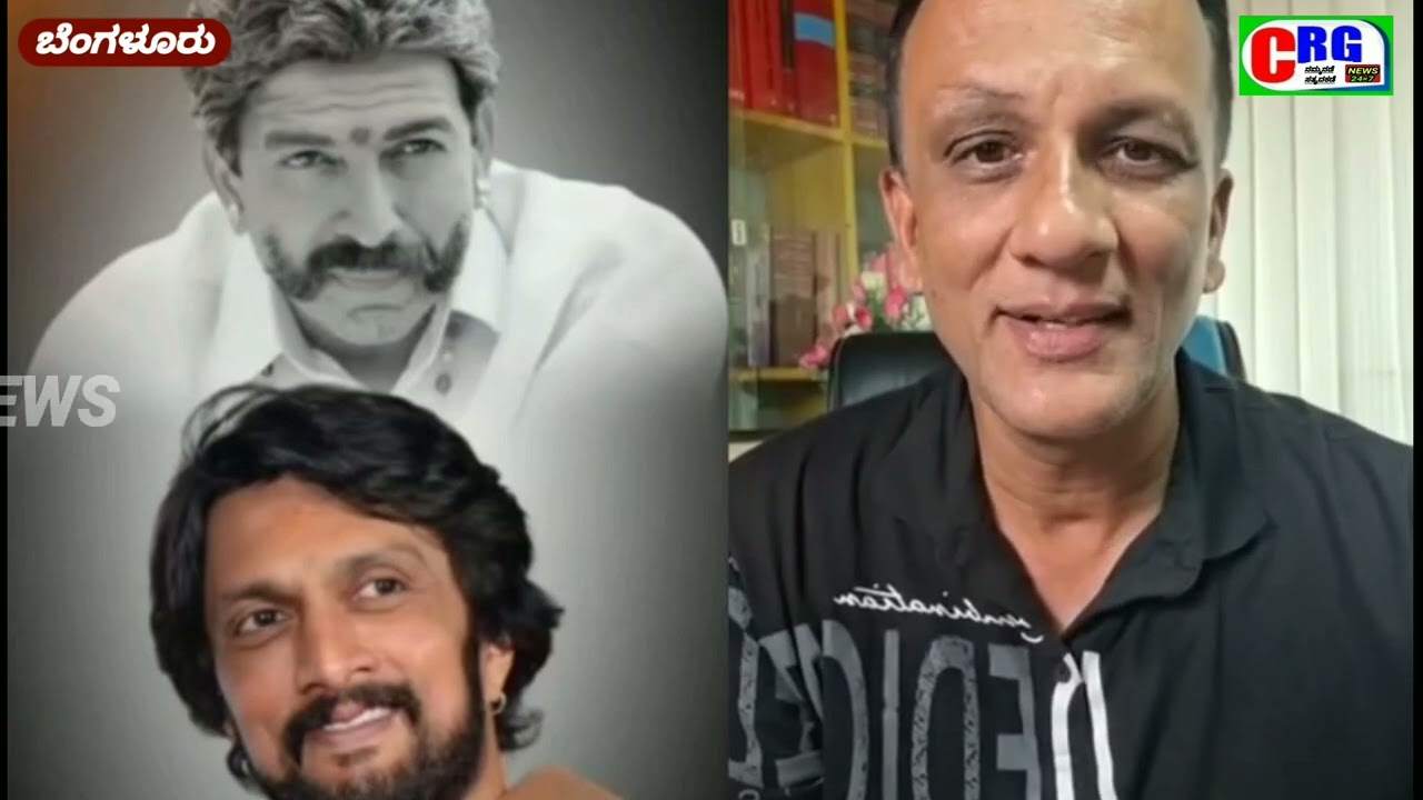 ವಿಷ್ಣುವರ್ಧನ್ ಸಮಾಧಿ ಜಾಗನ ನಾನೇ ತಗೊಂಡು ನಿರ್ಮಾಣ ಮಾಡೋಕೆ ರೆಡಿ ಎಂದ ಕಿಚ್ಚ ಸುದೀಪ್