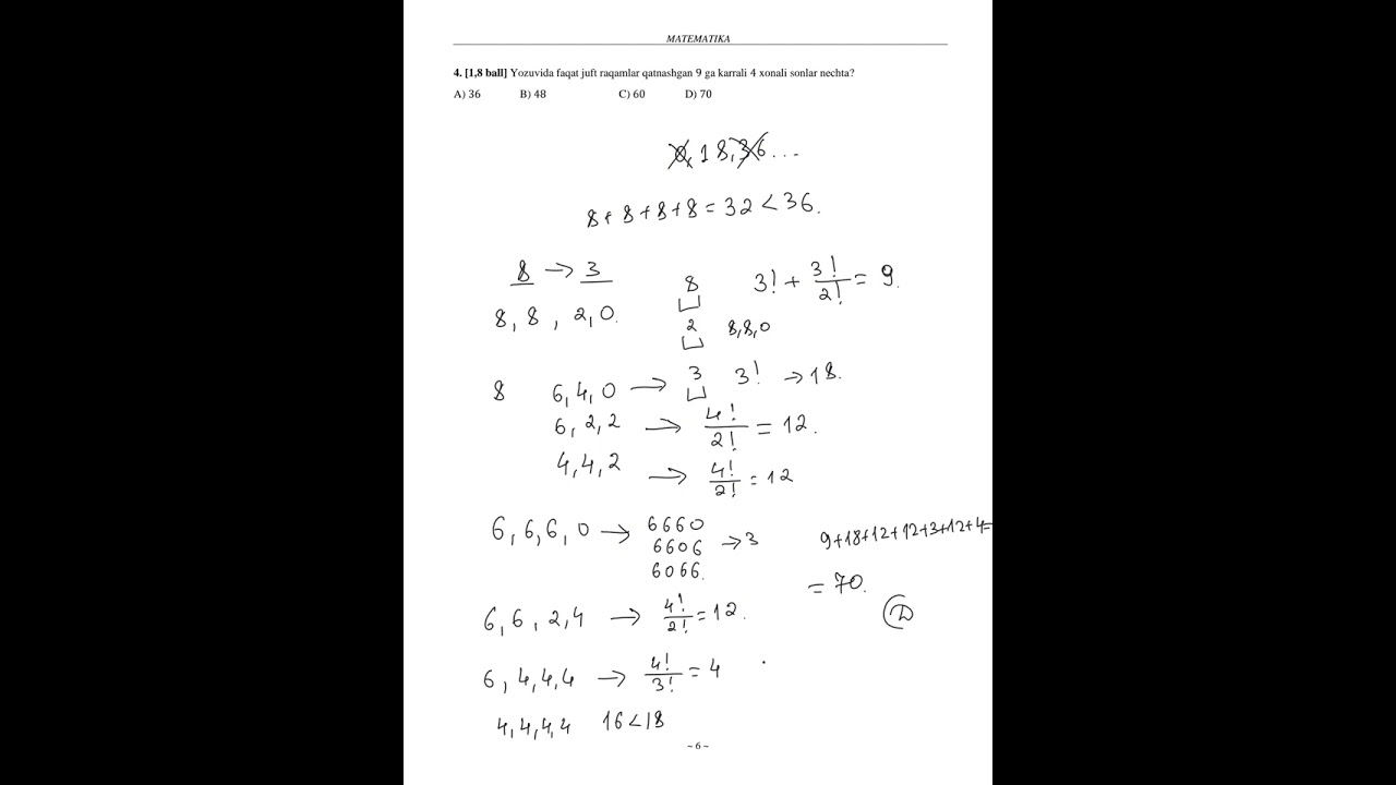 STEM olimpiadasi - hududiy bosqich 8-sinf matematika