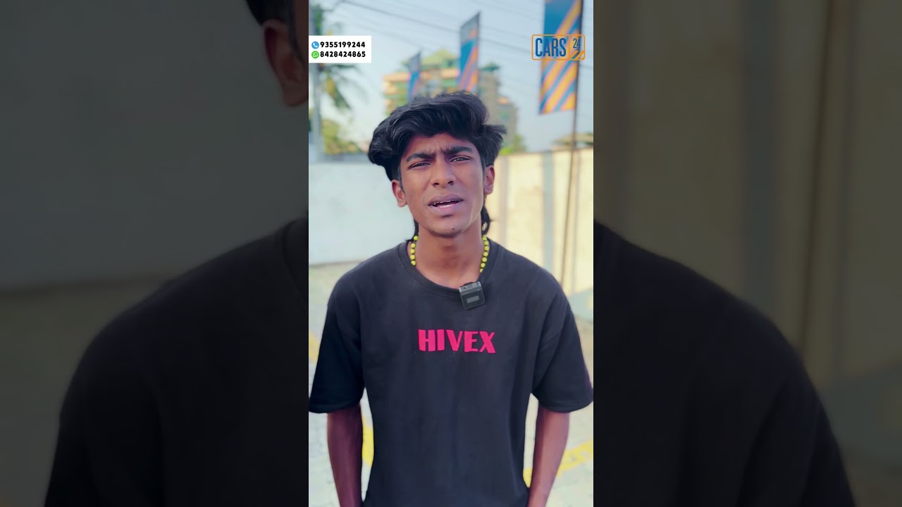 ഒരു Exchange ആയാലോ??
