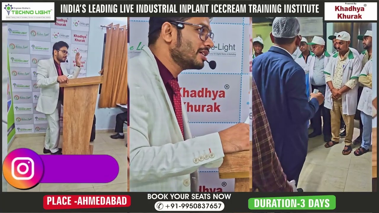 FEEDBACK OF ICE CREAM #icecreammaking #naturalicecream  #frozendessert #WATERLOLLIES #technolight