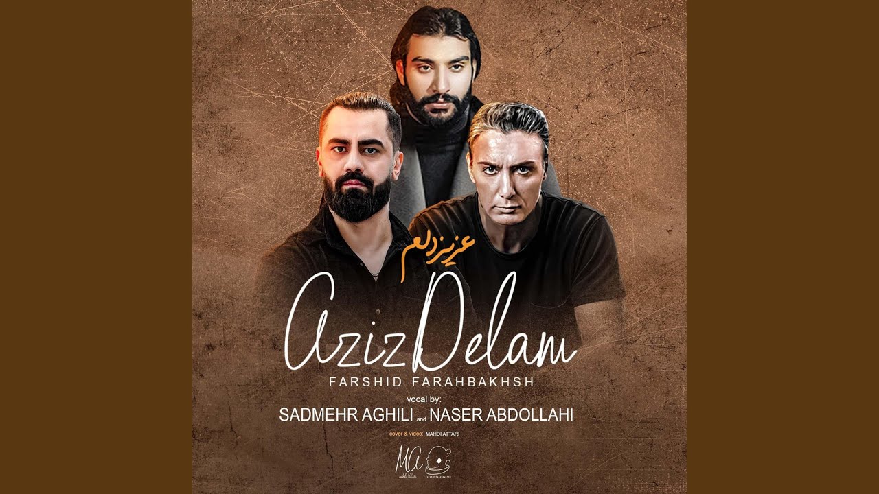 Shadmehr Aghili Naser Abdollahi Azize Delam (Ai Version)