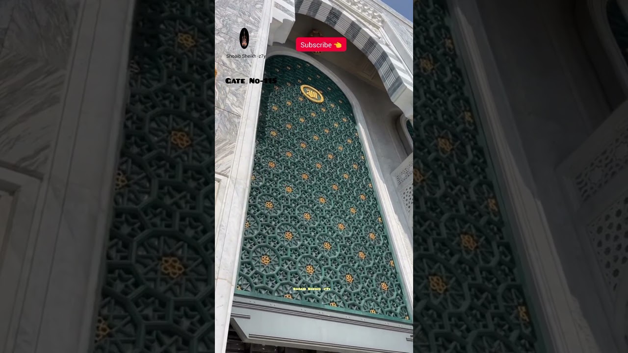 Muhammad Nabi na||Beautiful Islamic Video|Special Masjid Al Hamra Gate