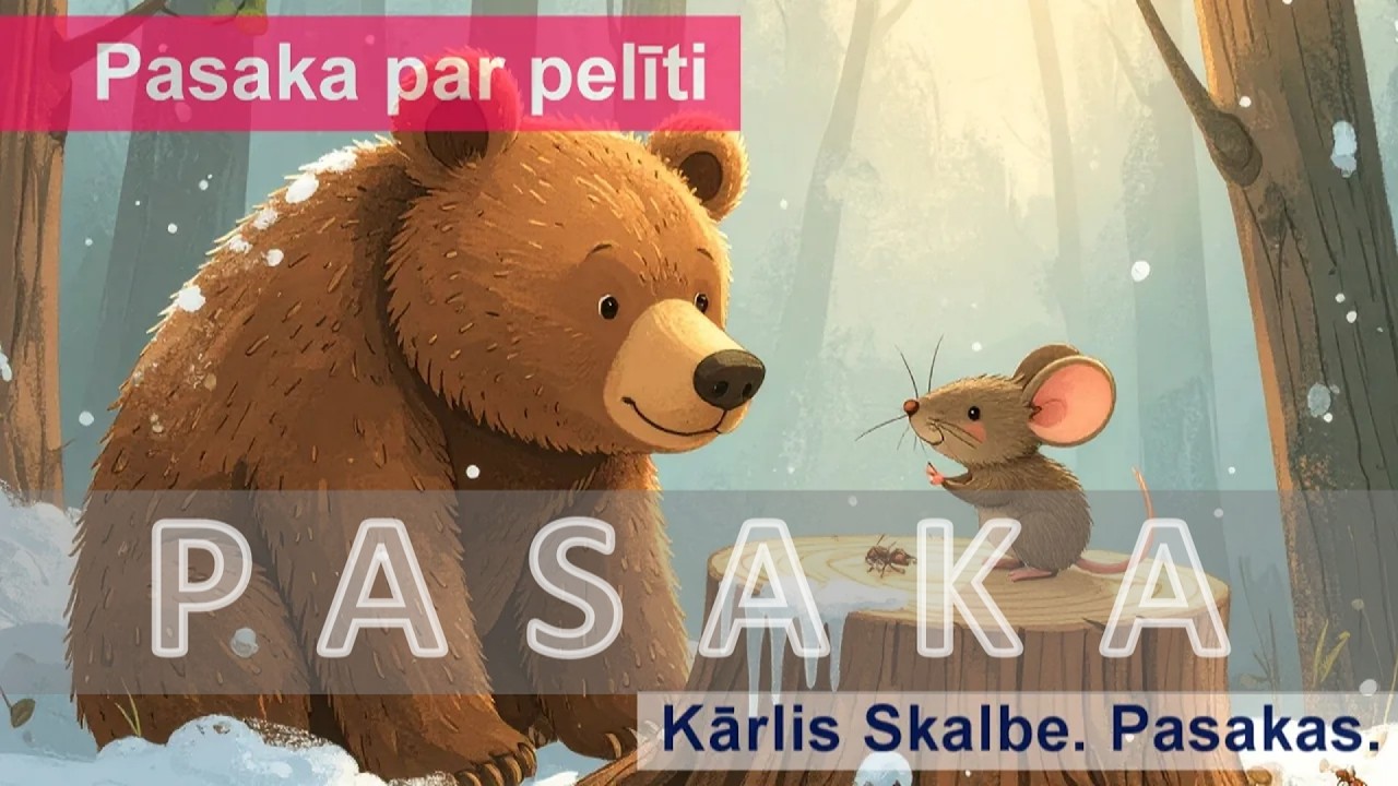 Pasaka par pelīti | 🦊Audio Pasaka Bērniem | Kārlis Skalbe