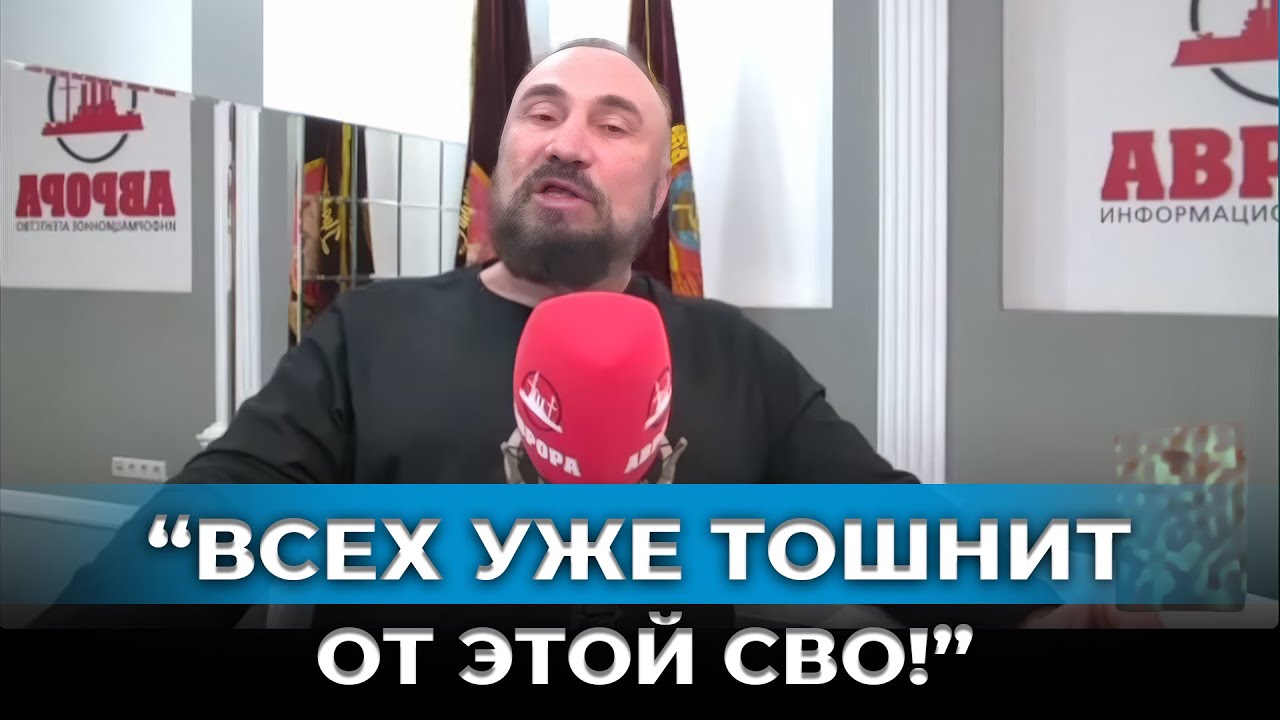 Белгород без света, Брянск под ударами: Z-ведущий признал, что прифронтовые регионы на пределе!