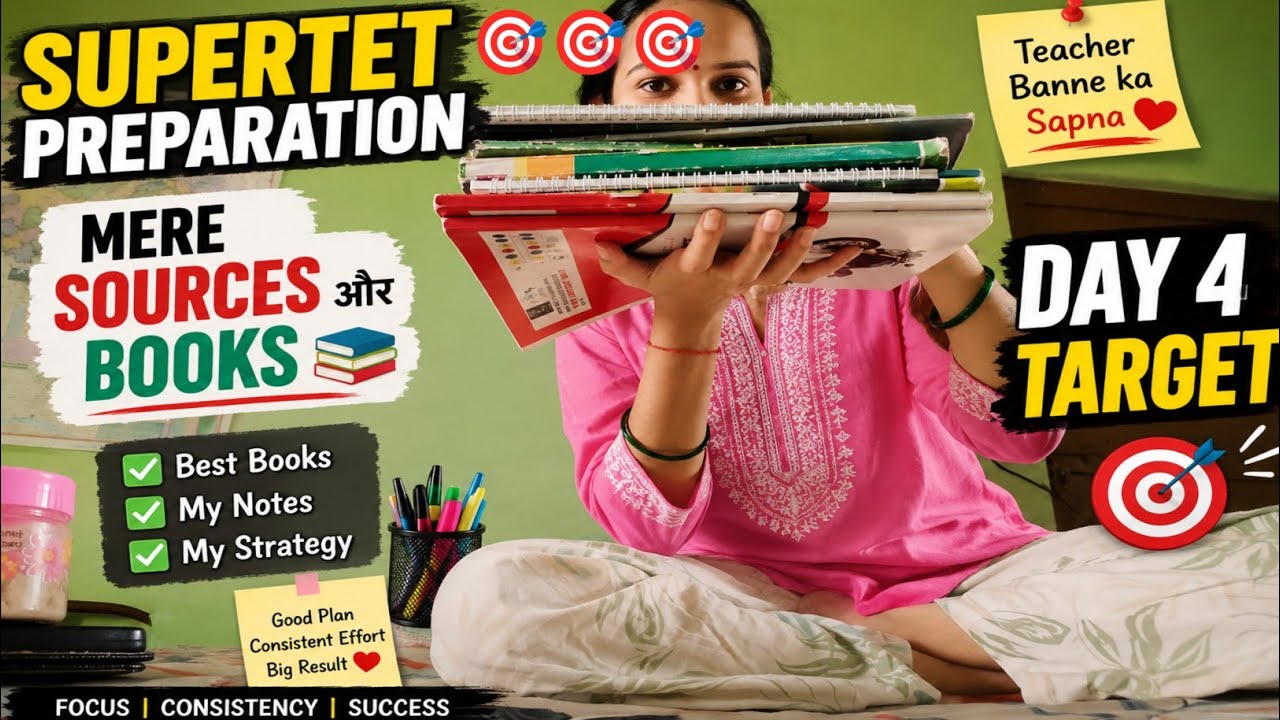 SUPERTET Preparation Day 4 📚 | My Sources & Books | Daily Study Target | Dream of Becoming a Teac...
