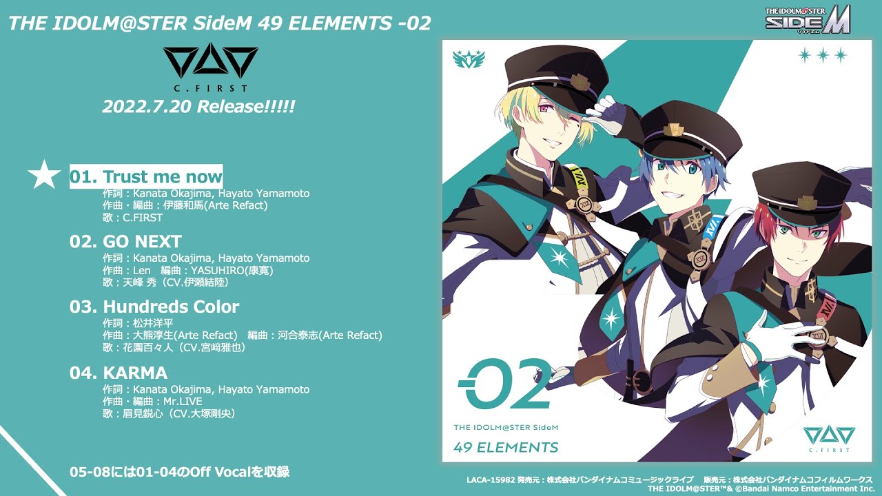 THE IDOLM@STER SideM 49 ELEMENTS -02 C.FIRST 試聴動画