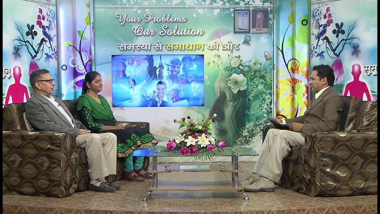 Samadhan - Ep 641  - Rajendra ji & Laxmi ji Experience Part 1 - Brahma Kumaris