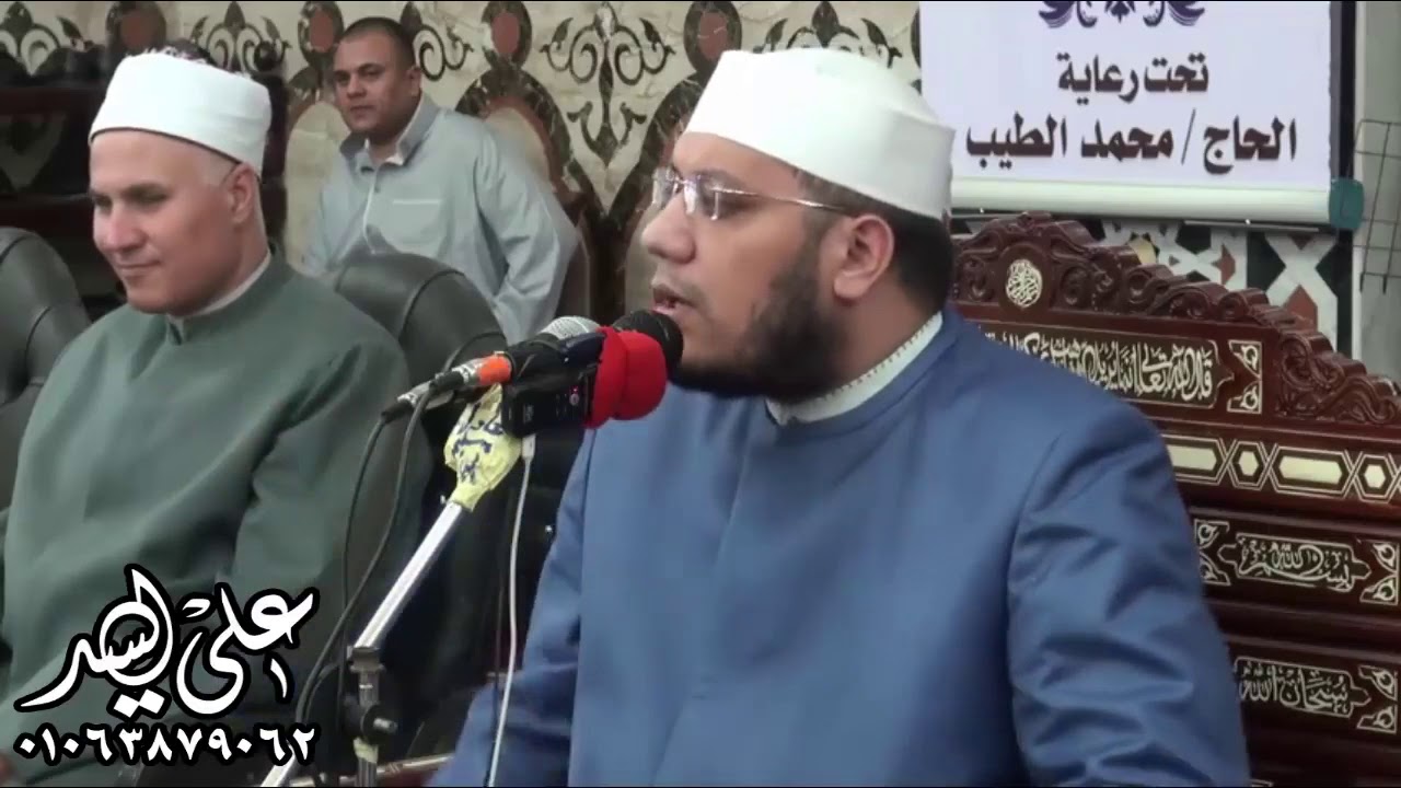 قصة الشيخ الحصري رحمه الله - الشيخ مصطفى السعيد الحاروني