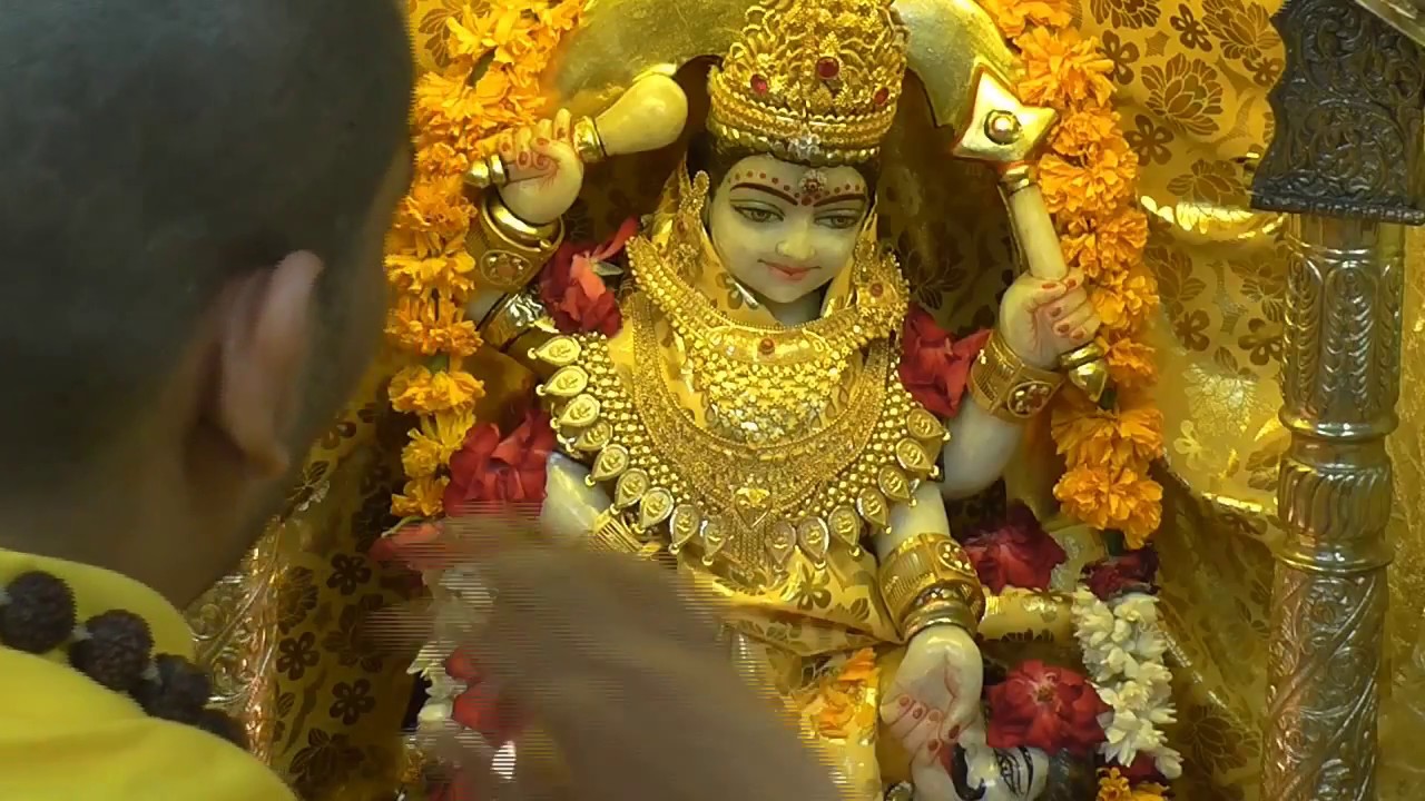 Maa Baglamukhi Aarti Live माँ बगलामुखी आरती लाइव