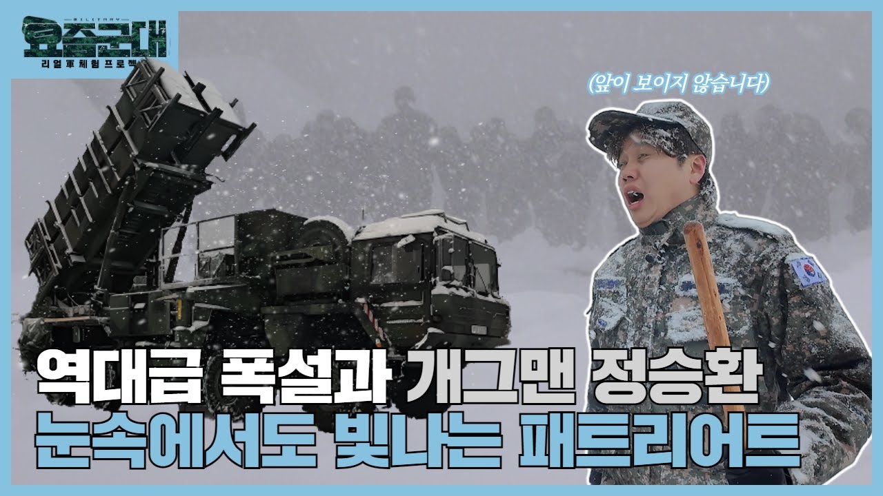 [재업] 
