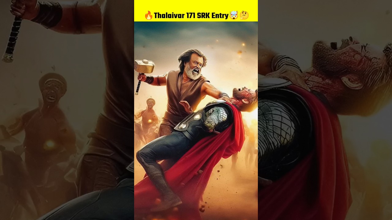 Thalaivar 171 Lokesh Kanagaraj SRK | Thalaivar 171 Lcu Connection | Leo 2 Update | #shorts