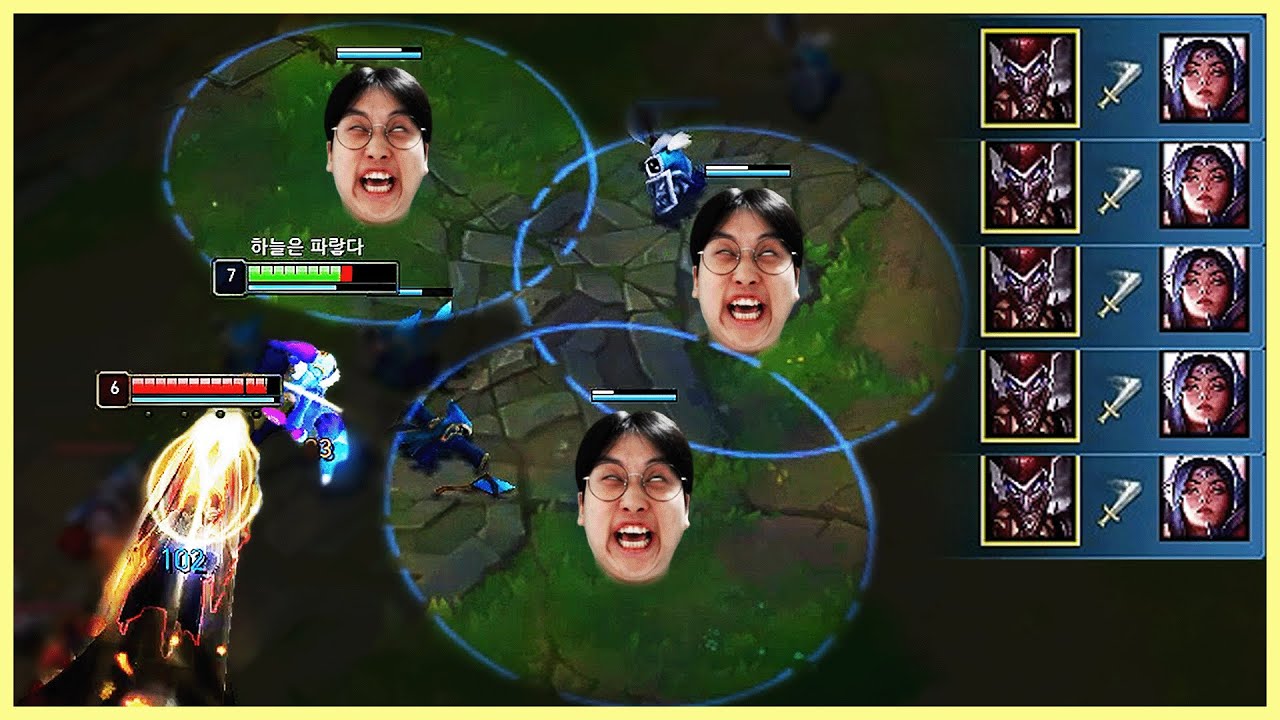 어서 와 미드 샤코는 처음이지?(숲 첫 방송)