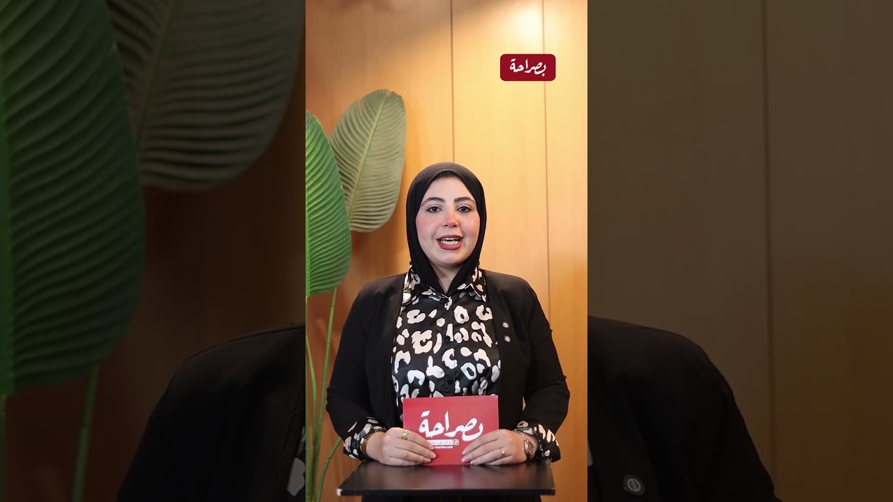 عاجل.. توجيهات رئاسية للحكومة بسرعة تقديم مشروعات قوانين الأسرة إلى مجلس النواب