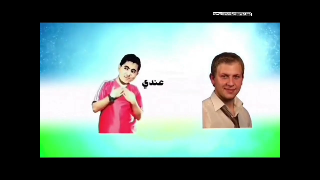 اعلان البوم قرقار أسامة النسعة طيور الجنة
