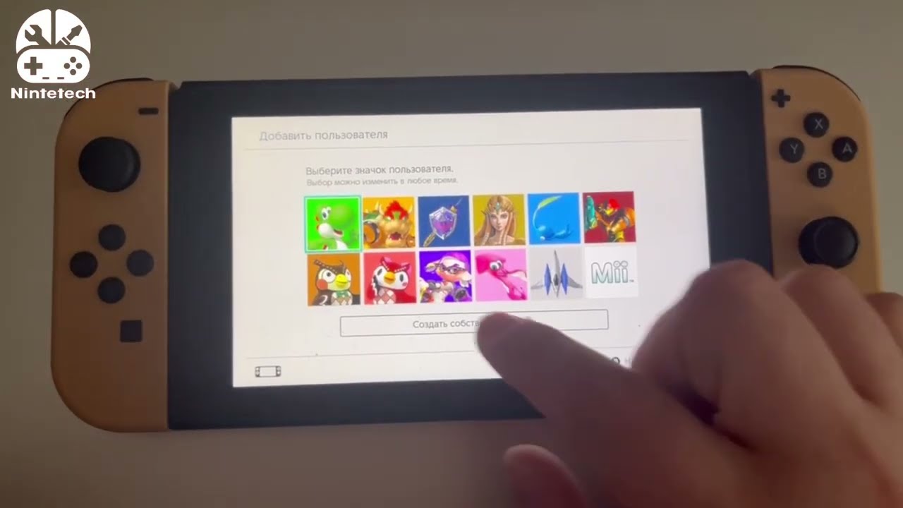 2123-0011 при запуске игр на Nintendo switch решение