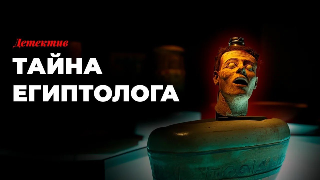 Генри Уэйд   Пропавший студент   Читает Игорь Швецов   Лучшие Аудиокниги онлайн